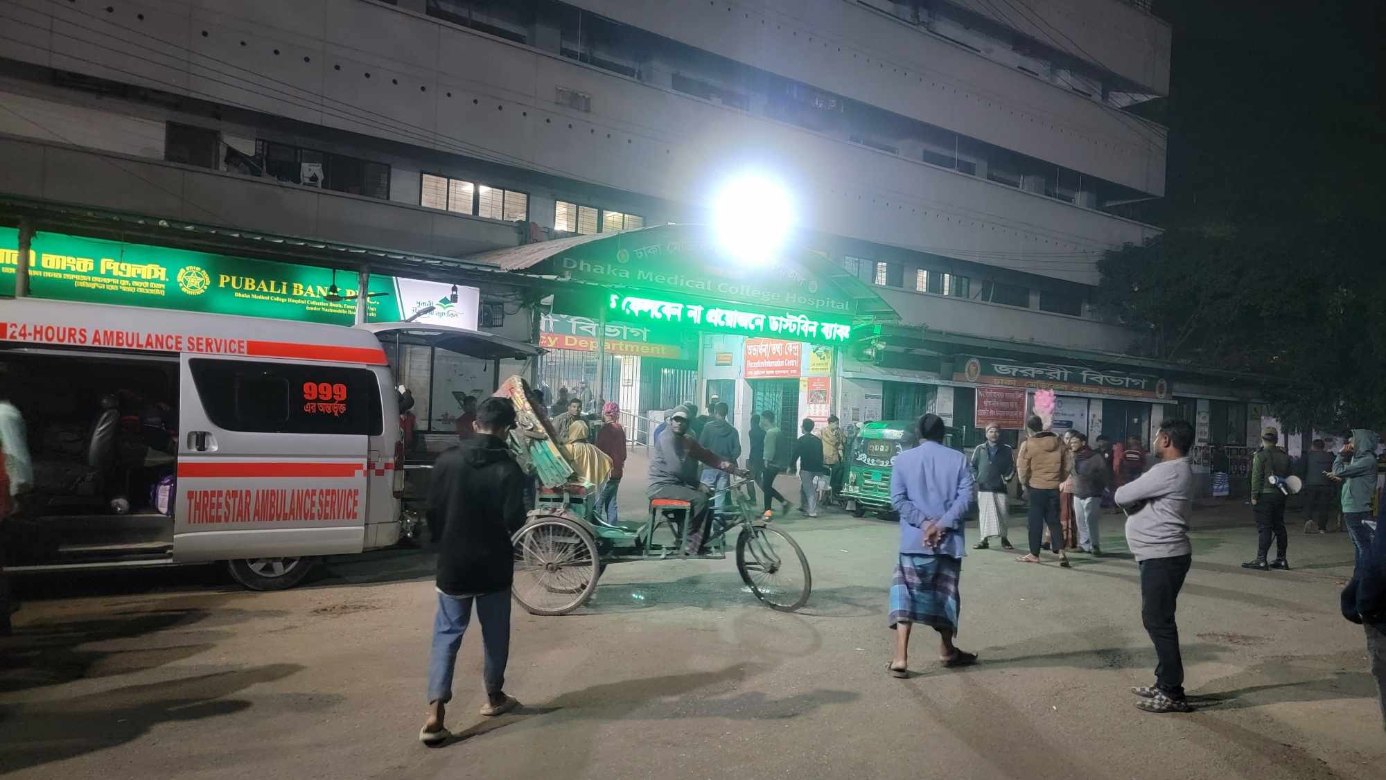 হাতিরঝিলে রক্তাক্ত অবস্থায় পরে ছিল আরিফ, মুখের মধ্যে গুলি